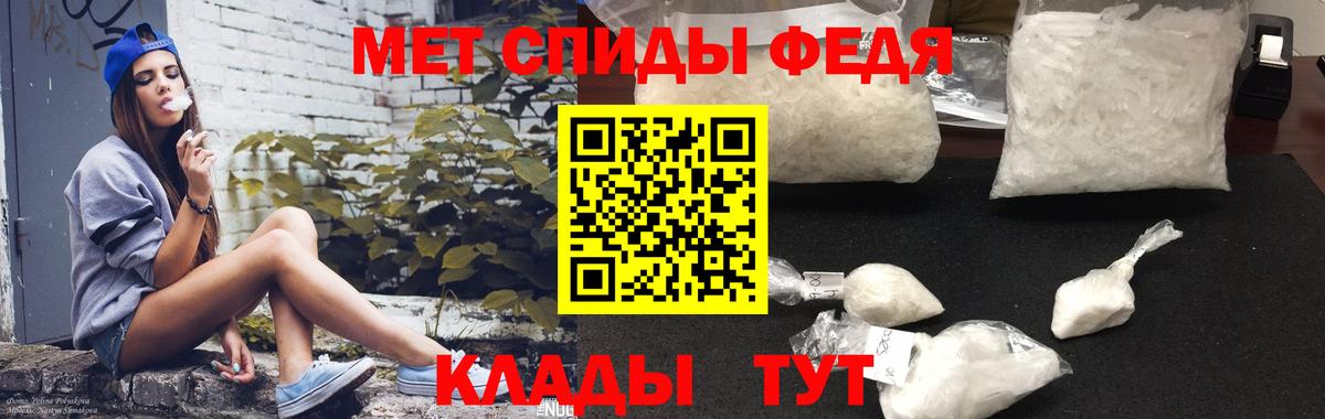 Амфетамин 98%  Вход с VPN  АМФЕТАМИН  Заринск 