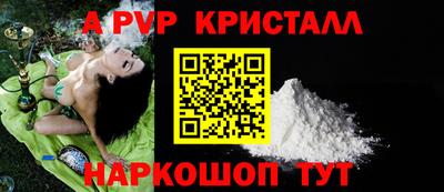 PSILOCYBIN Донской