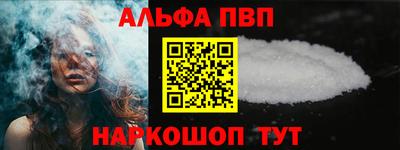 COCAINE Дубна