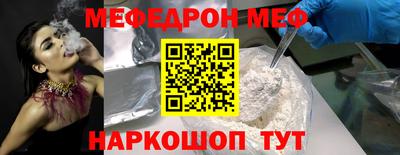 PSILOCYBIN Донской