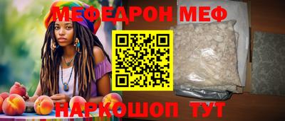 PSILOCYBIN Донской