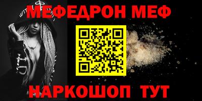 COCAINE Дубна