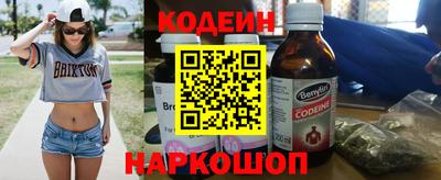 COCAINE Дубна
