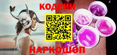 COCAINE Дубна