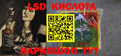 PSILOCYBIN Донской