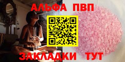 PSILOCYBIN Донской