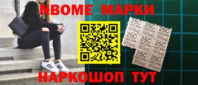 COCAINE Дубна