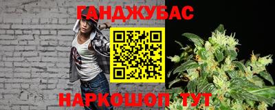 COCAINE Дубна