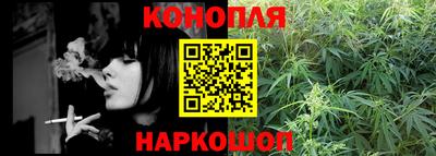 PSILOCYBIN Донской