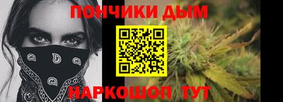 COCAINE Дубна