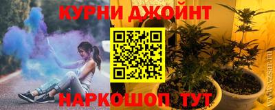 PSILOCYBIN Донской