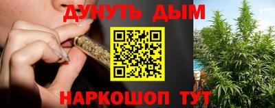 COCAINE Дубна