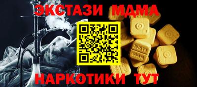 PSILOCYBIN Донской