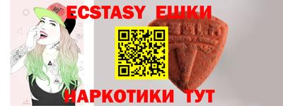 PSILOCYBIN Донской