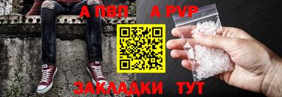 PSILOCYBIN Донской