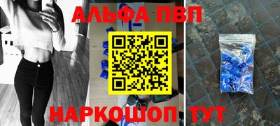 PSILOCYBIN Донской
