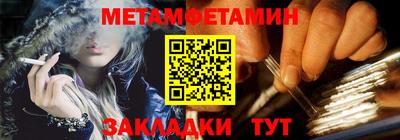 PSILOCYBIN Донской