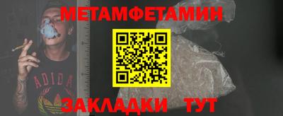 COCAINE Дубна