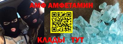PSILOCYBIN Донской