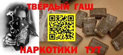 COCAINE Дубна