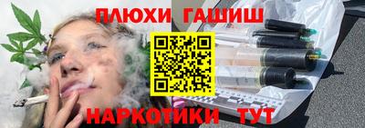 COCAINE Дубна