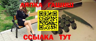 COCAINE Дубна