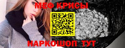 COCAINE Дубна